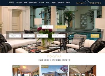 сайт за недвижими имоти Novorealestates